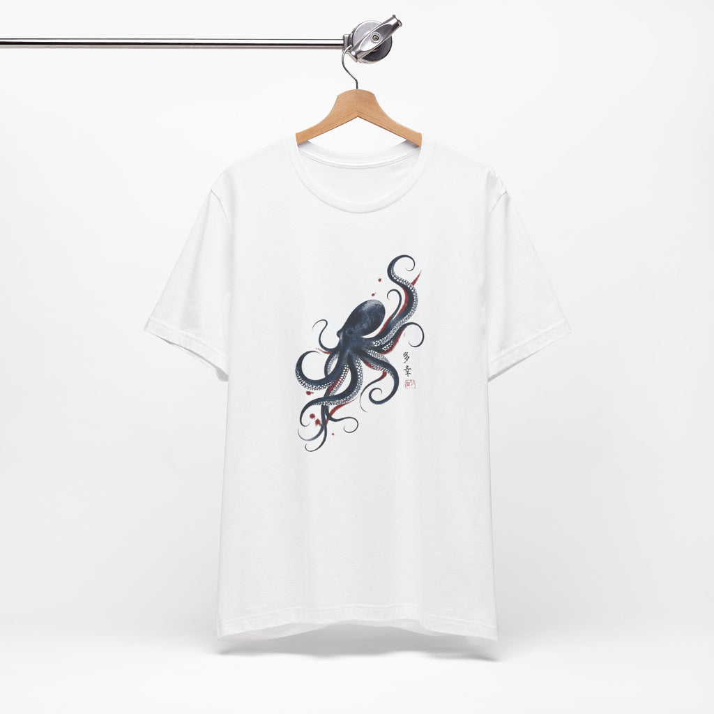 Japanese Ink Octopus Tee