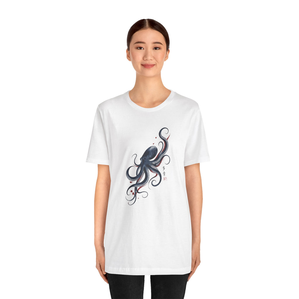 Japanese Ink Octopus Tee